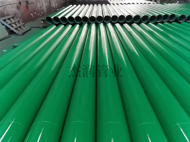 鋼管?chē)娖峒庸?></div>
    <p>鋼管?chē)娖峒庸?/p>
   </a>
   </li>
					 		
   <li>
   <a href=
