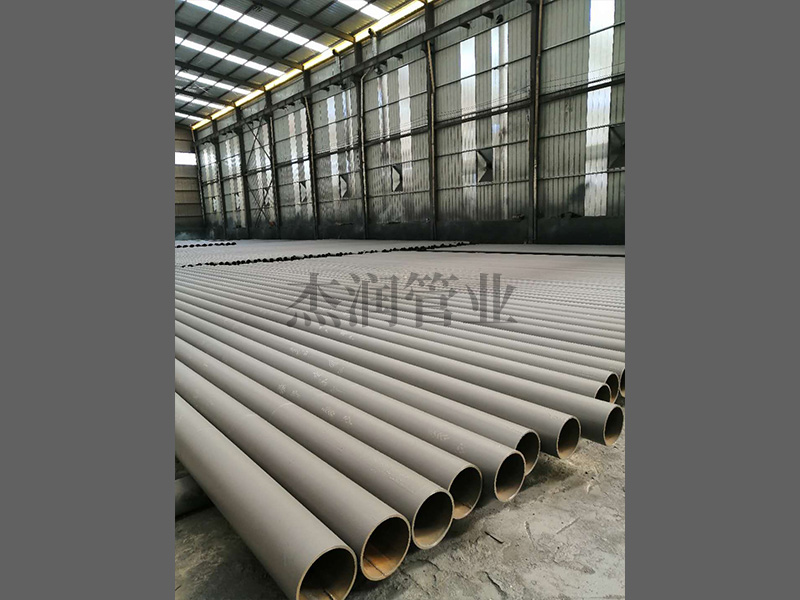 鋼管?chē)娖峒庸?></div>
    <p>鋼管?chē)娖峒庸?/p>
   </a>
   </li>
					 		
   <li>
   <a href=